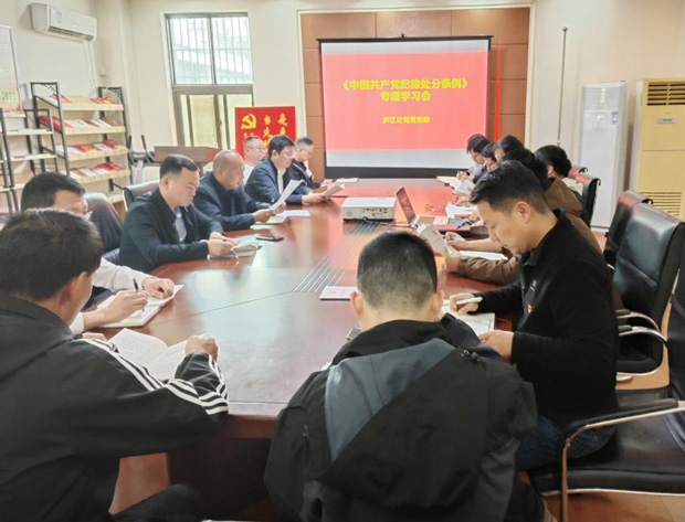 pc电子麻将胡了-(中国游)有限公司
