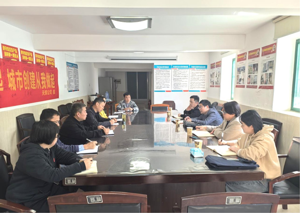 pc电子麻将胡了-(中国游)有限公司