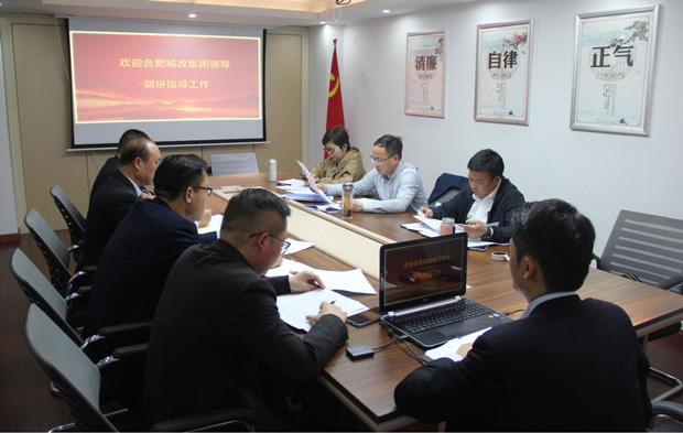 pc电子麻将胡了-(中国游)有限公司