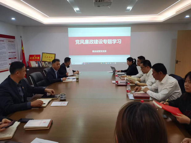 pc电子麻将胡了-(中国游)有限公司