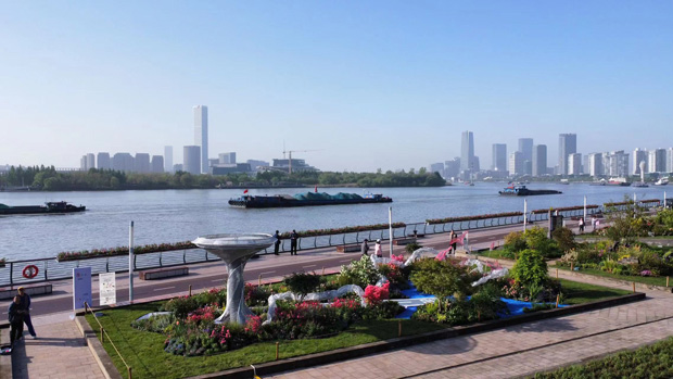pc电子麻将胡了-(中国游)有限公司