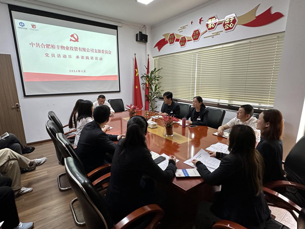 pc电子麻将胡了-(中国游)有限公司