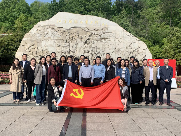 pc电子麻将胡了-(中国游)有限公司