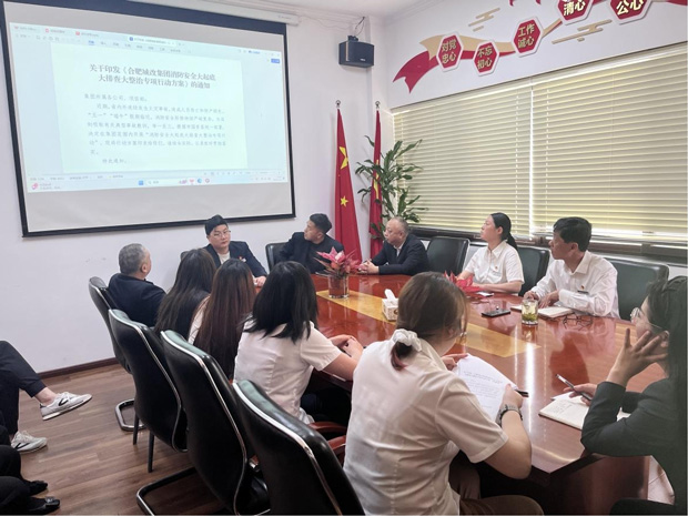 pc电子麻将胡了-(中国游)有限公司