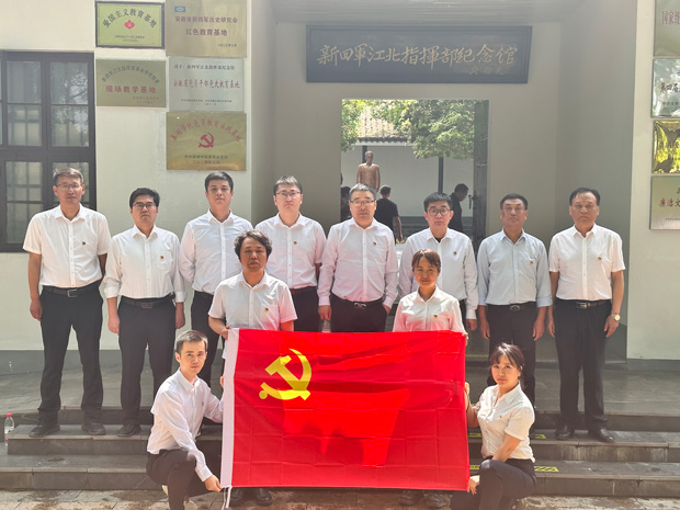 pc电子麻将胡了-(中国游)有限公司