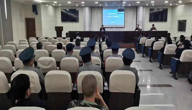 pc电子麻将胡了-(中国游)有限公司