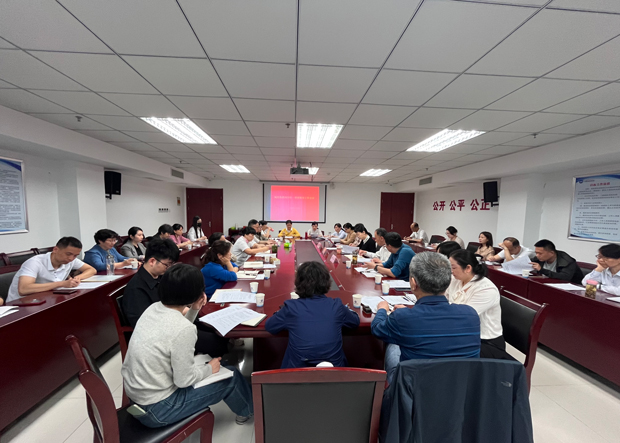 pc电子麻将胡了-(中国游)有限公司