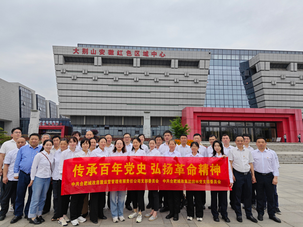 pc电子麻将胡了-(中国游)有限公司