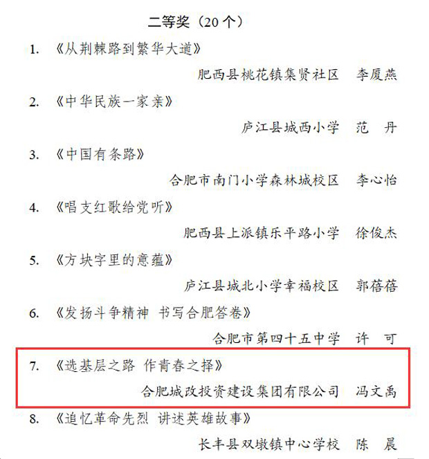 pc电子麻将胡了-(中国游)有限公司