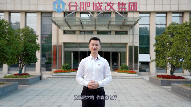 pc电子麻将胡了-(中国游)有限公司