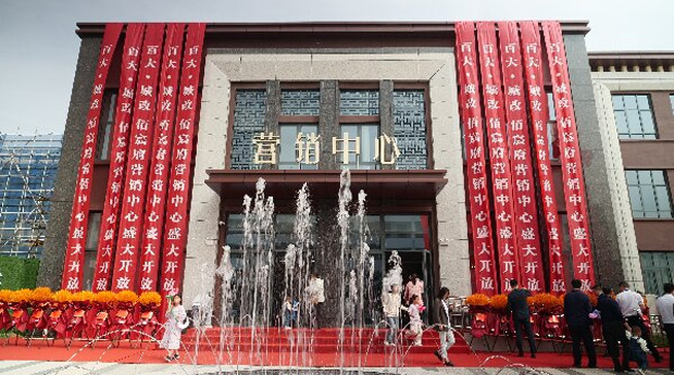 pc电子麻将胡了-(中国游)有限公司