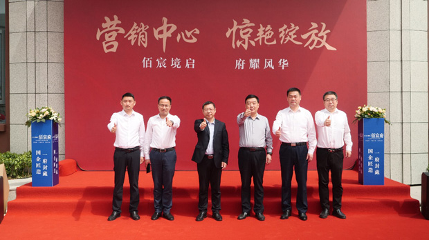 pc电子麻将胡了-(中国游)有限公司