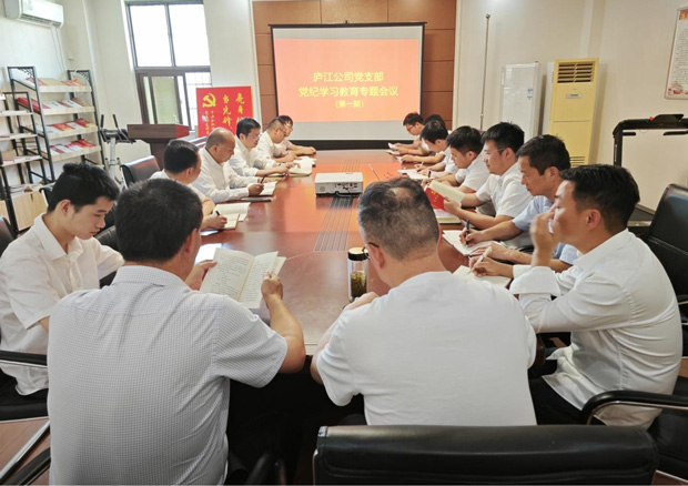 pc电子麻将胡了-(中国游)有限公司