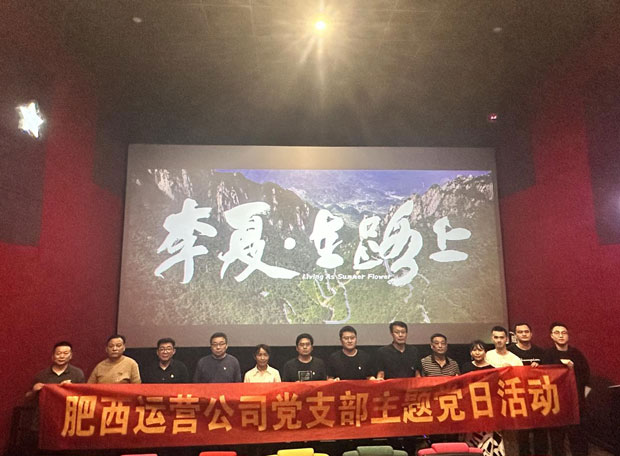 pc电子麻将胡了-(中国游)有限公司