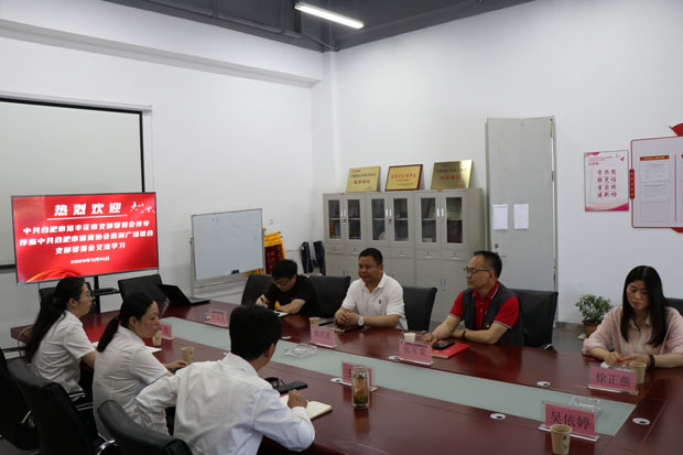 pc电子麻将胡了-(中国游)有限公司