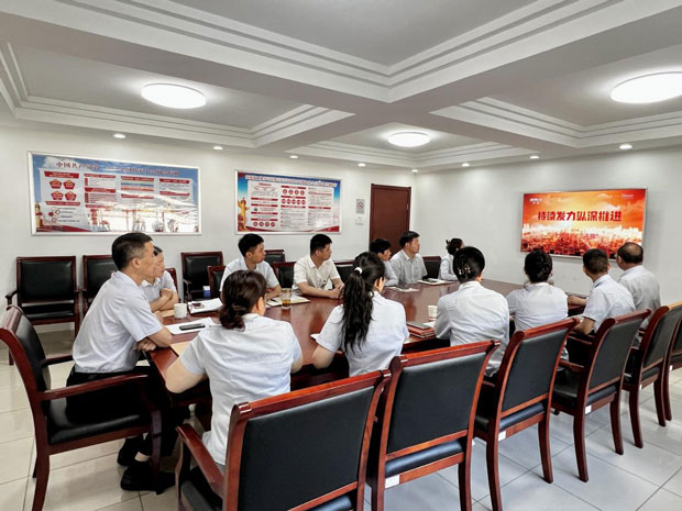 pc电子麻将胡了-(中国游)有限公司