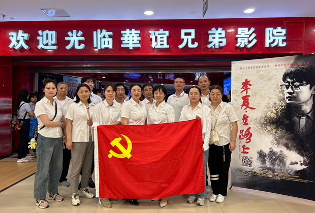 pc电子麻将胡了-(中国游)有限公司