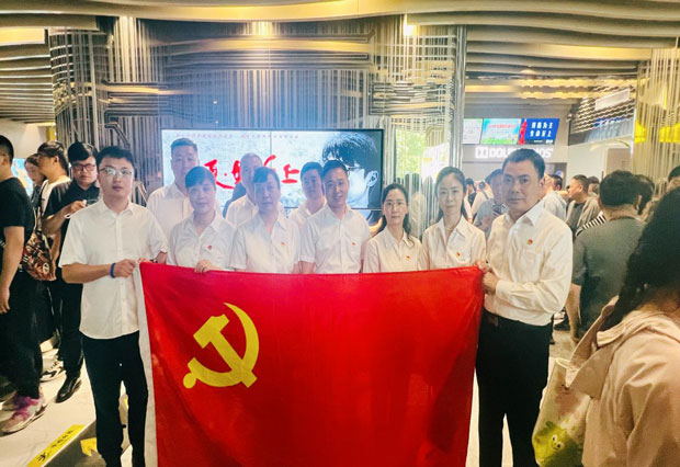 pc电子麻将胡了-(中国游)有限公司