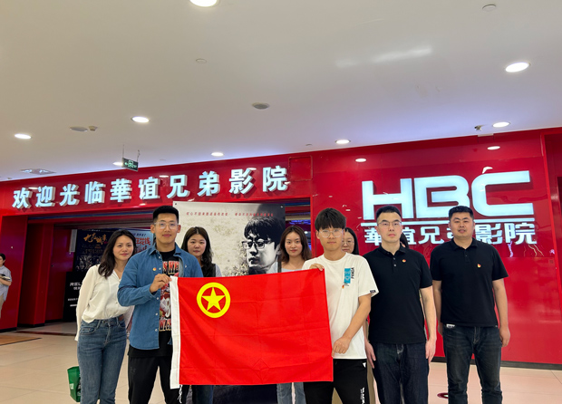 pc电子麻将胡了-(中国游)有限公司