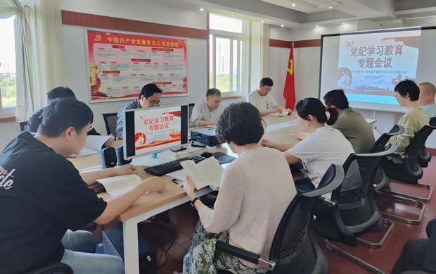 pc电子麻将胡了-(中国游)有限公司