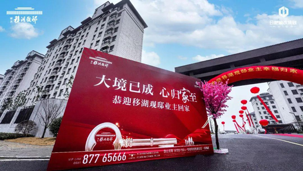 pc电子麻将胡了-(中国游)有限公司