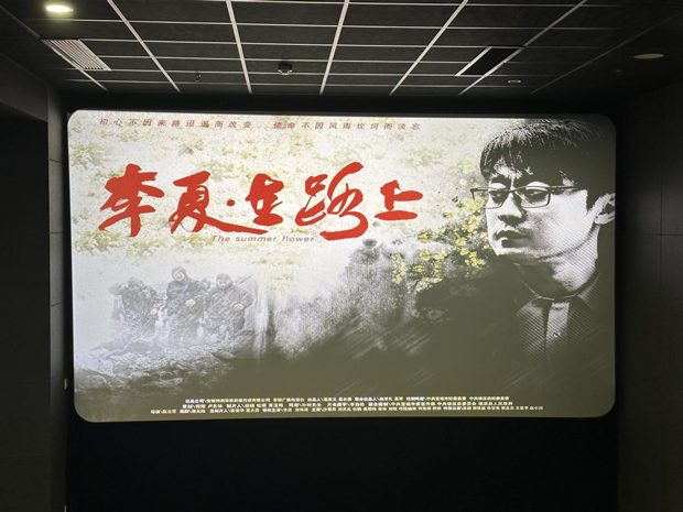 pc电子麻将胡了-(中国游)有限公司