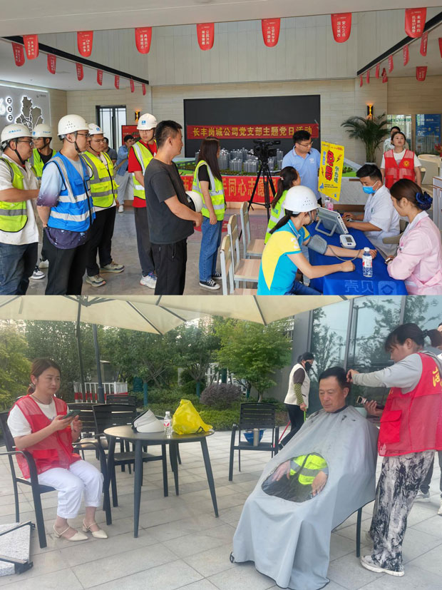 pc电子麻将胡了-(中国游)有限公司