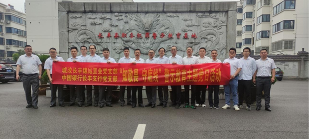 pc电子麻将胡了-(中国游)有限公司
