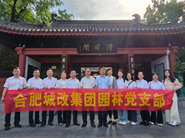 pc电子麻将胡了-(中国游)有限公司