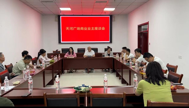 pc电子麻将胡了-(中国游)有限公司