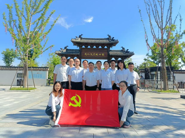 pc电子麻将胡了-(中国游)有限公司