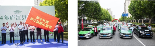 pc电子麻将胡了-(中国游)有限公司