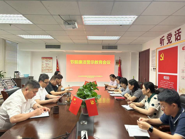 pc电子麻将胡了-(中国游)有限公司