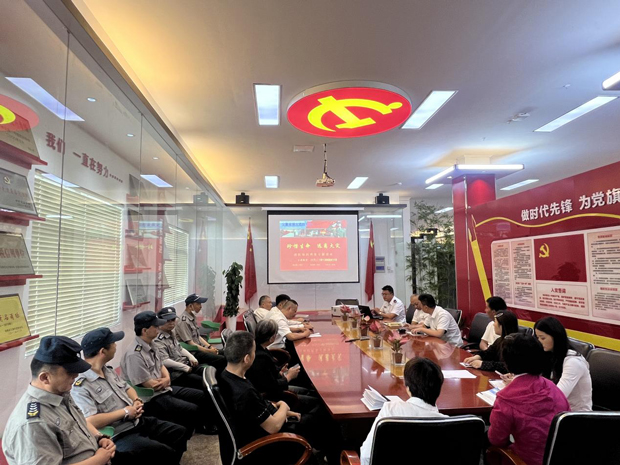 pc电子麻将胡了-(中国游)有限公司