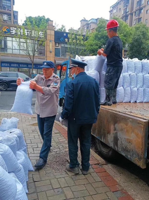 pc电子麻将胡了-(中国游)有限公司