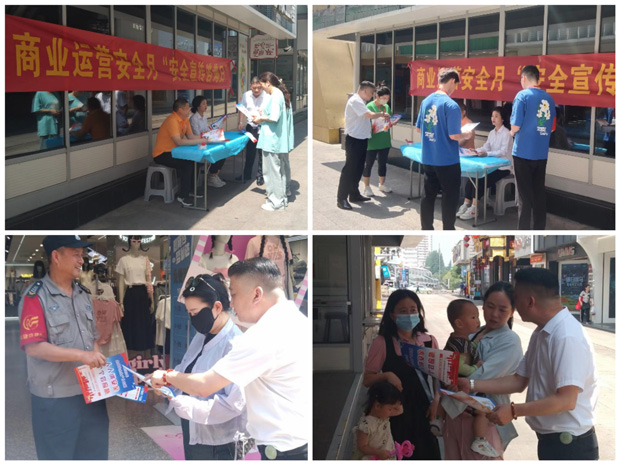pc电子麻将胡了-(中国游)有限公司