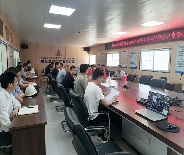 pc电子麻将胡了-(中国游)有限公司