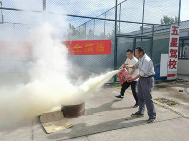 pc电子麻将胡了-(中国游)有限公司