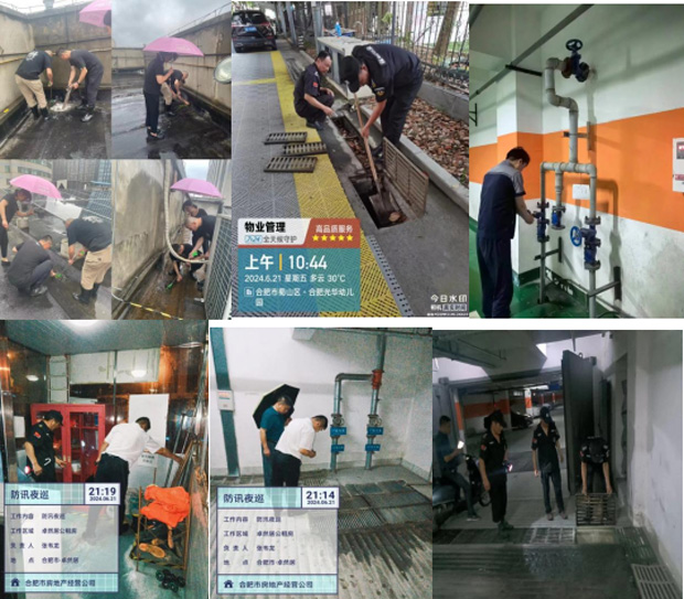 pc电子麻将胡了-(中国游)有限公司