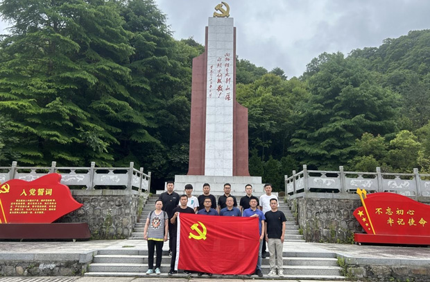 pc电子麻将胡了-(中国游)有限公司