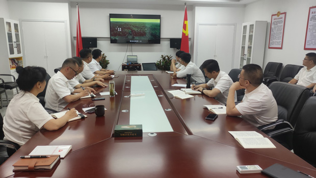 pc电子麻将胡了-(中国游)有限公司