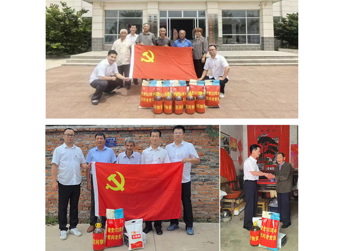 pc电子麻将胡了-(中国游)有限公司