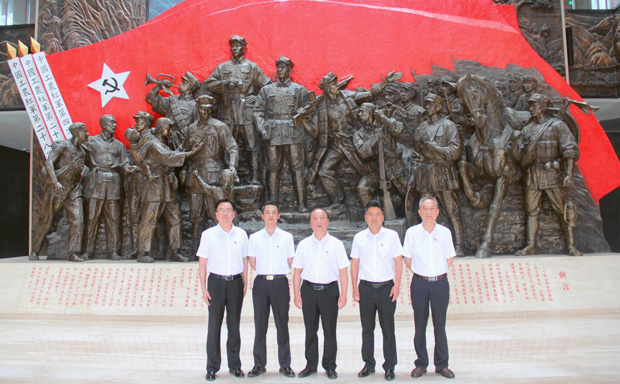 pc电子麻将胡了-(中国游)有限公司