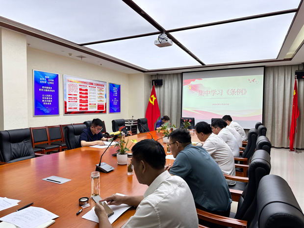 pc电子麻将胡了-(中国游)有限公司