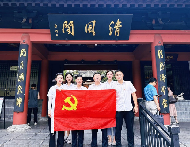 pc电子麻将胡了-(中国游)有限公司