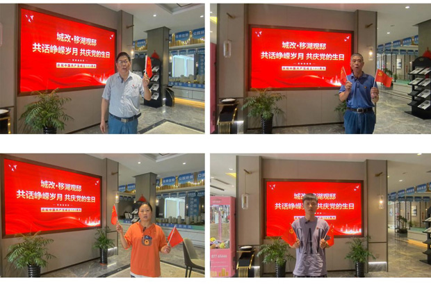 pc电子麻将胡了-(中国游)有限公司