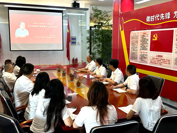 pc电子麻将胡了-(中国游)有限公司
