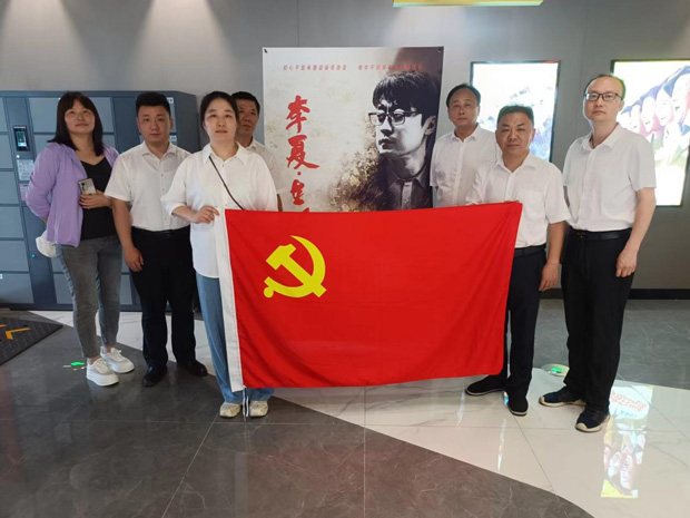pc电子麻将胡了-(中国游)有限公司