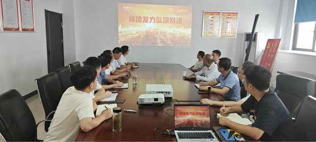 pc电子麻将胡了-(中国游)有限公司