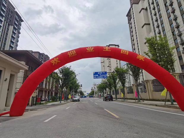 pc电子麻将胡了-(中国游)有限公司